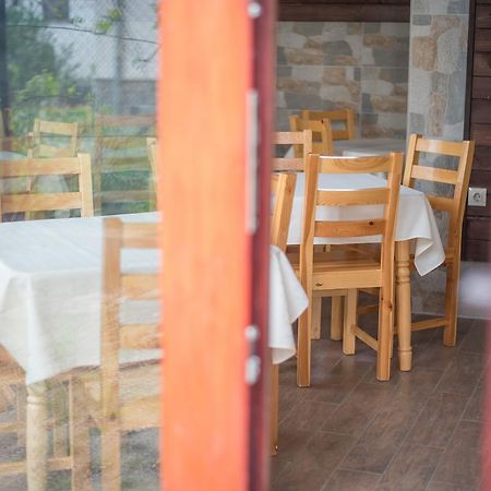 Guest House Joji Sapareva Banya Exterior photo